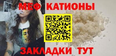 бутик Коммунар