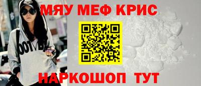 мет Кингисепп
