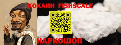 прущая мука Конаково