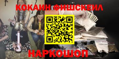 прущая мука Конаково