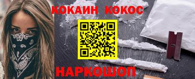 а пвп мука Кинель
