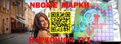 прущая мука Конаково
