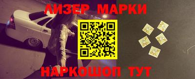 бошки Кимры