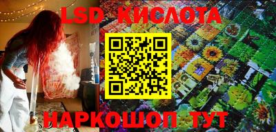 а пвп мука Кинель