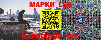 а пвп мука Кинель
