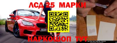 прущая мука Конаково
