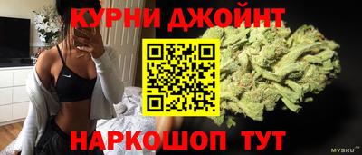 а пвп мука Кинель