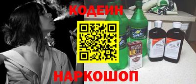 а пвп мука Кинель