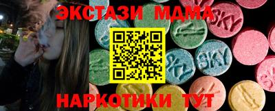 мет Кингисепп
