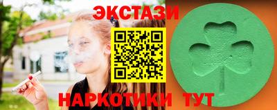 прущая мука Конаково