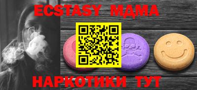 прущая мука Конаково
