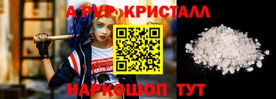 бошки Кимры