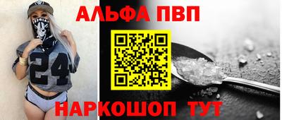 бутик Коммунар