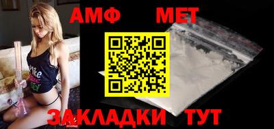 бутик Коммунар