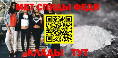 бошки Кимры