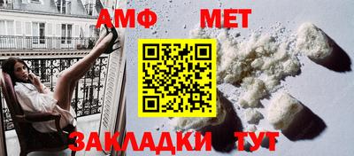 бошки Кимры