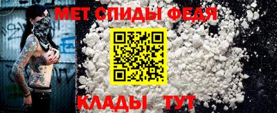 ГАЛЛЮЦИНОГЕННЫЕ ГРИБЫ Комсомольск-на-Амуре