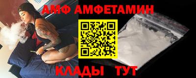 бошки Кимры