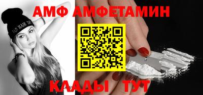 мет Кингисепп