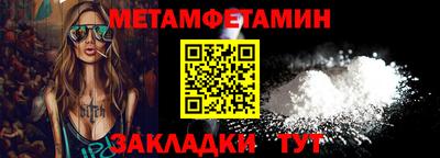 бутик Коммунар