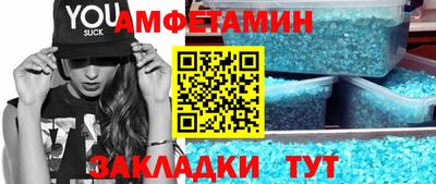 бошки Кимры