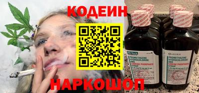 мет Кингисепп