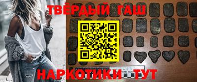 прущая мука Конаково