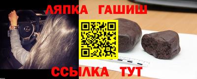 бошки Кимры