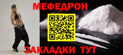 бутик Коммунар