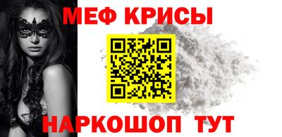 бошки Кимры