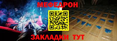 бутик Коммунар