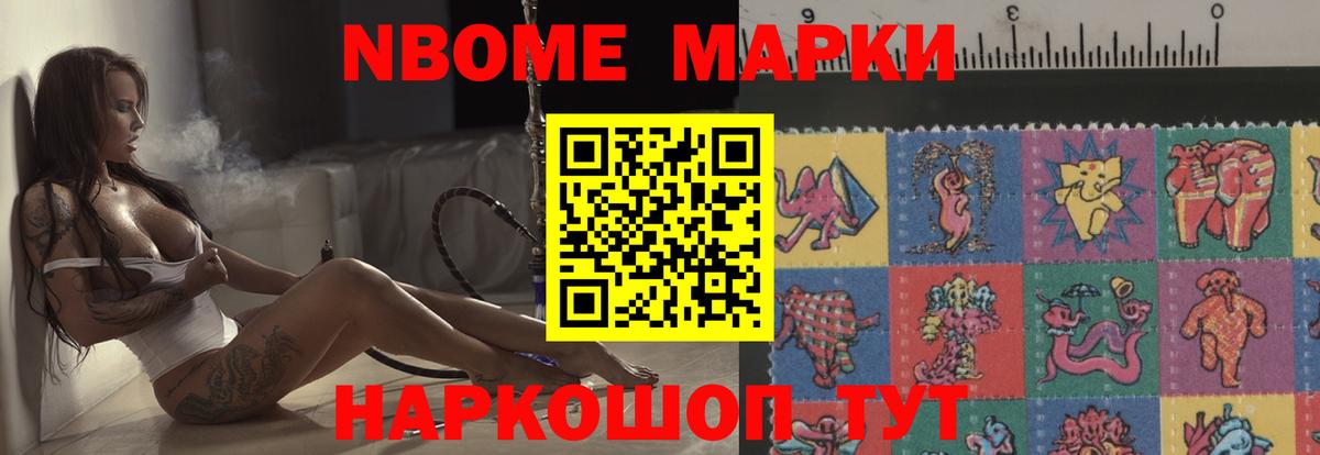 Лсд 25 экстази ecstasy  Лсд 25 экстази  mega tor  Камышлов  Вход с VPN  ЛСД экстази ecstasy 